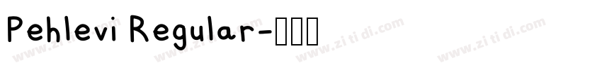 Pehlevi Regular字体转换